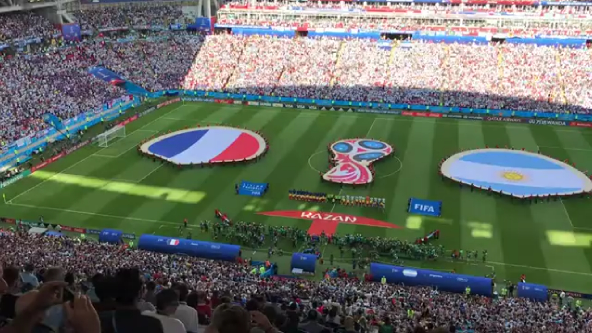 队内