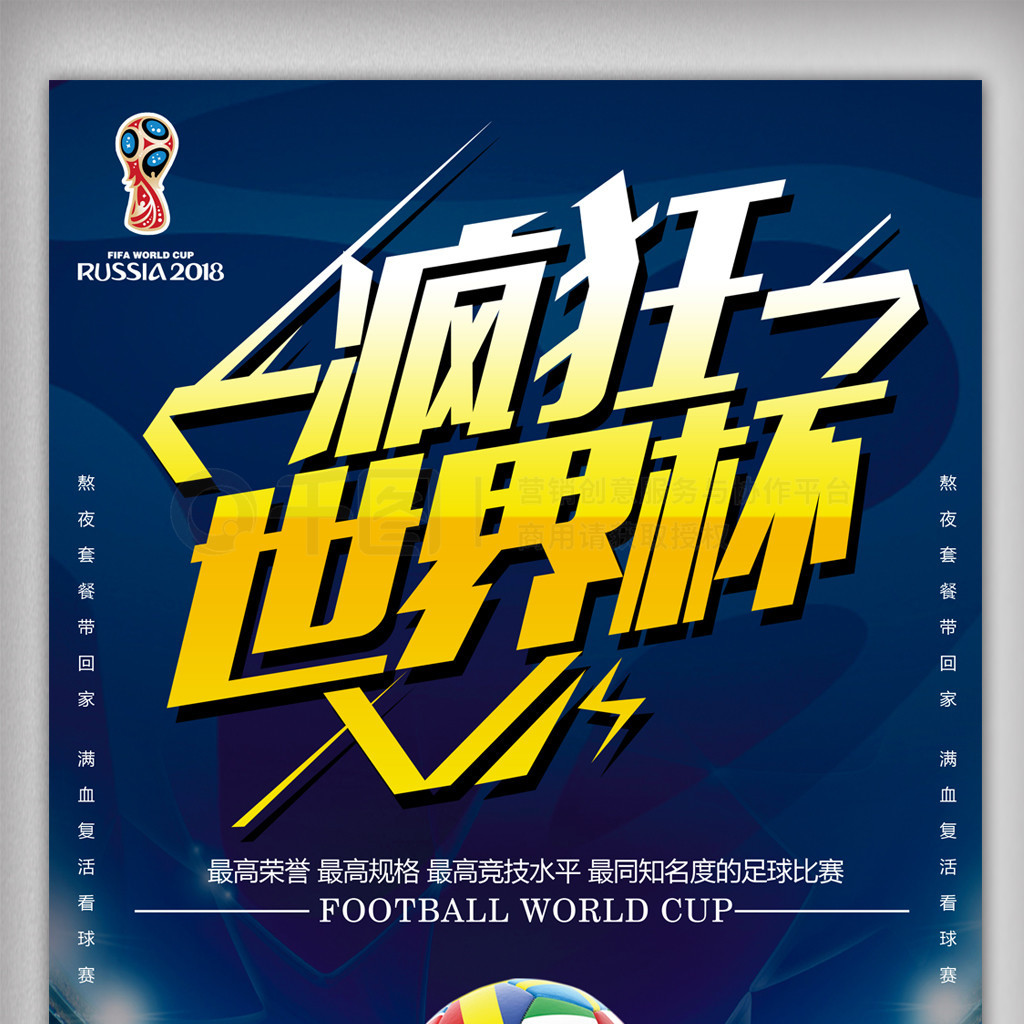 极小优